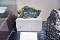 PENDOKUMENTASIAN ARTIFAK GALERI A MUZIUM NEGARA