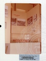 PERASMIAN DAN PAMERAN MUZIUM ARKEOLOGI LEMBAH BUJANG