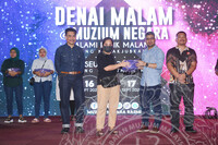 DENAI MALAM DI MUZIUM NEGARA