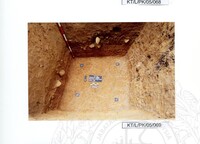 ARKEOLOGI TAMPAN, LENGGONG, PERAK JILID 4