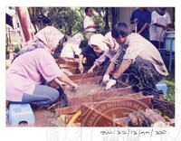 ARKEOLOGI SG. MAS, KEDAH SM : 32-13/ 99