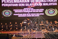 HMA 2024 - PERSEMBAHAN SENI SILAT CEKAK