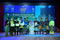 RITMA MUZIUM MUZIK LAGU LAGU AIDIL FITRI