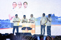 PERASMIAN JELAJAH ASPIRASI KELUARGA MALAYSIA DI DATARAN SRI JEMPOL, NEGERI SEMBILAN