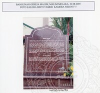 BANGUNAN GEREJA MELAKA - 016