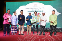 MAJLIS BERBUKA PUASA JMM