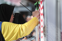 PROGRAM FIESTA MERDEKA ALBUM 1