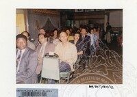 PAMERAN BUSANA MALAYSIA 1994