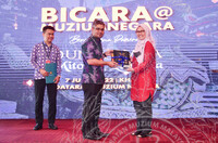 BICARA@MUZIUM BERSEMPENA PAMERAN DUNIA NAGA MITOS DAN LEGENDA