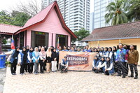 PROGRAM EKPLORASI MUZIUM  GERBANG TAMADUN MELAYU