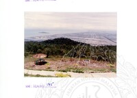 ARKEOLOGI SG. MAS, KEDAH SM: 32-4/ 93 VOL: 5 W