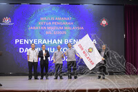 MAJLIS AMANAT KETUA PENGARAH JMM BIL 1 2025