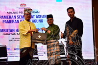 MAJLIS PELANCARAN PAMERAN KARYA AGUNG, PAMERAN SEMANGAT ASEAN & JAMUAN HARI RAYA JMM