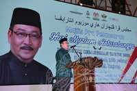 PRA-PELANCARAN HARI MUZIUM ANTARABANGSA 2022