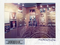 PERASMIAN DAN PAMERAN WARISAN BORNEO 1992