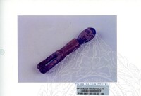 PAMERAN WARISAN BORNEO 1 1999