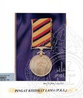 BAHAN PAMERAN RAJA KITA 1997