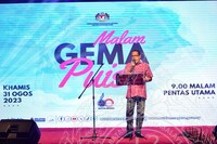SAMBUTAN 60 TAHUN MUZIUM NEGARA - MALAM GEMA PUISI