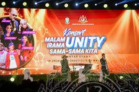 SAMBUTAN MINGGU PERPADUAN 2025 PERINGKAT KEBANGSAAN