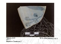 ARKEOLOGI SG. MAS, KEDAH SM: 32-5/ 93 (ARTIFAK)