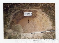 ARKEOLOGI KOTA KAYANG PERLIS 2002 JILID 2