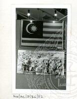 PAMERAN MALAYSIA 25 TAHUN ATURCARA 1982