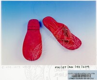 KOLEKSI ALAS KAKI (JILID 3)