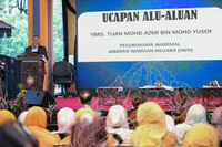 SEMINAR  BICARA WARISAN TIDAK KETARA - KEARIFAN TEMPATAN SENI AMALAN PENJAGAAN IBU SELEPAS BERSALIN