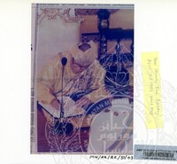 ATURCARA PAMERAN RAJA KITA 1994