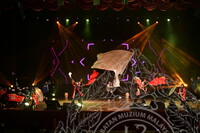 HMA 2024 - PERSEMBAHAN JEPUN OLEH SEKOLAH MENENGAH SAINS POKOK SENA (SAINA)