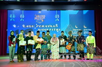 RITMA MUZIUM MUZIK LAGU LAGU AIDIL FITRI