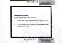 NOTA PENERANGAN (NOTA PENERANGAN PAMERAN KANAK-KANAK)