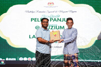 MAJLIS BERBUKA PUASA JMM