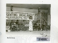PAMERAN LITERASI VOL : 2 1990 B