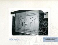 PAMERAN RAJA KITA 1981