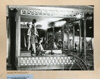 BALAI PAMERAN KEBUDAYAAN 1982