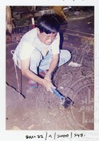 ARKEOLOGI SG. MAS, KEDAH SM: 32-9/2000 (JILID 2)