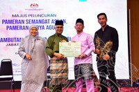 MAJLIS PELANCARAN PAMERAN KARYA AGUNG, PAMERAN SEMANGAT ASEAN & JAMUAN HARI RAYA JMM