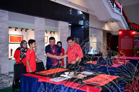 PERSEMBAHAN DAN PAMERAN TAHUN BARU CINA DI MUZIUM NEGARA