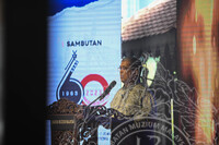 PERASMIAN SAMBUTAN 60 TAHUN MUZIUM NEGARA