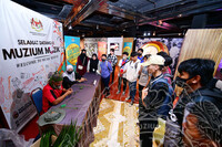 AKTIVITI DIY ALAT MUZIK MEMBUAT SERUNAI DAUN KELAPA DI GALERI MUZIK