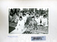 PAMERAN IDILFITRI DI MALAYSIA 1982