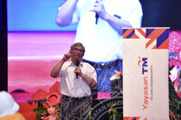 HMA2023 - GUTTA PERCHA - CERITA SEPOHON POKOK RIMBA OLEH YAYASAN TM