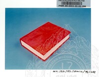 PAMERAN SENI MASYARAKAT ISLAM KOMANWEL