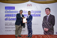 SEMINAR CABARAN DAN MASA DEPAN ARKEOPELANCONGAN DI LEMBAH BUJANG