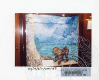 PAMERAN BALAI ILMU KEJADIAN 2002 BALAI C