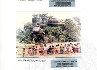 BAHAN PAMERAN KERANAMU MALAYSIA (JILID 1)