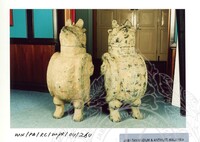 BAHAN PAMERAN KESENIAN CINA