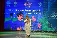 RITMA MUZIUM MUZIK LAGU LAGU AIDIL FITRI