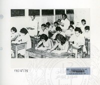 PAMERAN LITERASI VOL : 1 1990 B